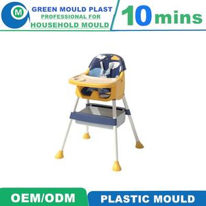 قوالب ألعاب بلاستيكية للأطفال من Taizhou كثيرة الطلب قوالب مقاعد طعام مع صينية قوالب كراسي مستعملة للأطفال - Product Image 6