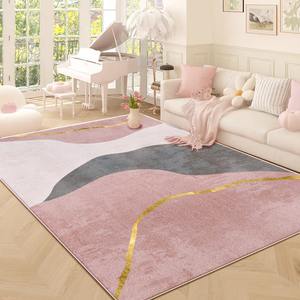 Alfombra Geométrica Abstracta Elegante, Rectangular, Antideslizante, para Sala de Estar, Dormitorio, Baño, Alfombra Suave Estilo Cachemira Sintética H-028-3 - Product Image 1