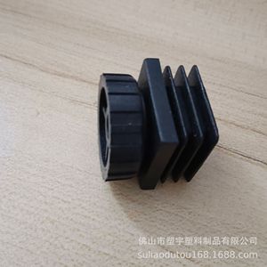 <b>Adjustable</b> Furniture Foot Pad 20 25 30 Mm <b>Square</b> Plastic With Screw For Leg Protection - Product Image 3