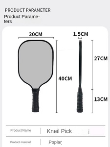 Juego <span class=keywords><strong>de</strong></span> Raquetas <span class=keywords><strong>de</strong></span> <span class=keywords><strong>Cricket</strong></span> Profesionales KENIER, Raqueta <span class=keywords><strong>de</strong></span> Álamo Resistente <span class=keywords><strong>de</strong></span> Grado Profesional, 775g <span class=keywords><strong>de</strong></span> Peso, 40cm <span class=keywords><strong>de</strong></span> Longitud, para Adultos Principiantes - Product Image 3