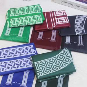 Alfombra de Oración Portátil, Resistente a la Lluvia, de Plástico, Antideslizante, para Viajes, Campamentos, Uso en Exteriores, para Adoración Islámica, Venta al Por Mayor - Product Image 1