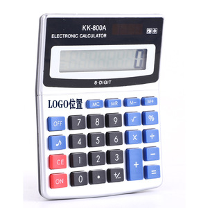 Calculatrice électronique Kk-800A, 8 chiffres, double alimentation, calculatrice de bureau polyvalente pour usage professionnel - Product Image 3