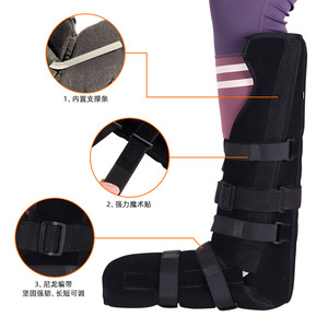 Lower Leg <b>Ankle</b> Brace Adjustable <b>Support</b> For Sprain Fracture Recovery Adult Unisex - Product Image 2