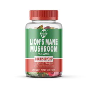Gummies au Lion's Mane, saveur Myrtille & Fraise - Soutient la santé cérébrale, la fonction cognitive, la concentration, la mémoire et l'humeur - Product Image 1
