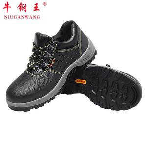 Niuganwang Zapatos de seguridad con punta de acero para hombre, zapatos de trabajo transpirables de caña baja para la industria de la construcción, aislados a 6kv - Product Image 2