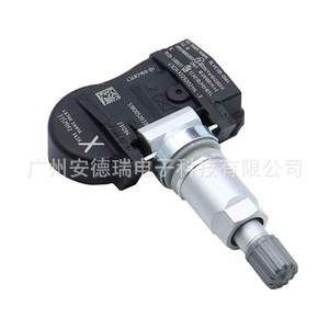 Tire Pressure Sensor 407003AN1A For Nissan Sentra External <b>Tpms</b> Sensor Car Use - Product Image 4