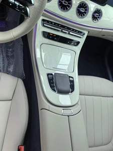Modificación Interior para Mercedes-Benz Clase E Coupé, Panel de Control Central E260, Película Decorativa de Fibra de Carbono, Acabado en Madera de Álamo - Product Image 6