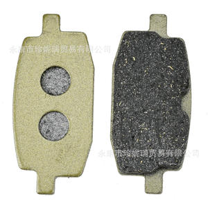 Plaquettes de frein pour moto Fuxi Qiaoge DSP009 Dr A Scooter, sans amiante, jeu de plaquettes de frein à disque avant pour GY6 ZY100 - Product Image 4
