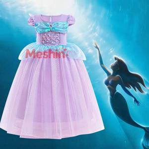 Robe de princesse longue à paillettes pour filles, nouvelle collection été 2024, costume de cosplay à la mode pour enfants, costumes pour fête d'Halloween - Product Image 1