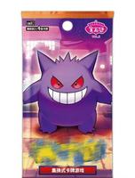 Gem Pack Vol 3 Thème Gengar TCG Boîte de Boosters Scellée Chinois Simplifié Holographique Rare Art Collection Hobby