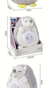 ของเล่นตุ๊กตาขนนุ่มน่ารักยอดนิยมขายส่ง พร้อมโคมไฟโปรเจคเตอร์ลายดวงดาว - Product Image 6