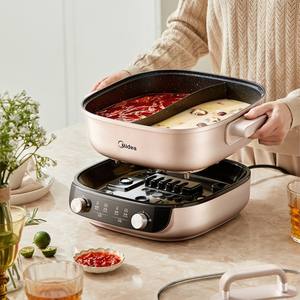 Midea Marmite Électrique à Compartiments 6,5 L, Ébullition Rapide, Double Contrôle, Appareil de Cuisson Domestique - Product Image 6