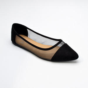 Nuevas Pantuflas Planas Cómodas con Suela Suave para Mujer - Product Image 1
