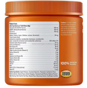 Probióticos multivitamínicos Masticables suaves para perros y gatos Suplemento para la articulación de la cadera digestiva de intestino de pescado Bajo MOQ Suplementos para el cuidado de la salud de mascotas - Product Image 5
