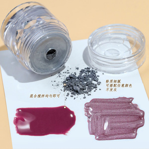Poudre à ongles effet œil de chat blanc porcelaine, paillettes fines cristallines, poussière chromée pour la décoration des ongles, manucure en salon - Product Image 5