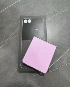 Smartphone débloqué Z Flip8, écran incurvé pliable, 12 Go de RAM, 256 Go / 512 Go de stockage - Product Image 5