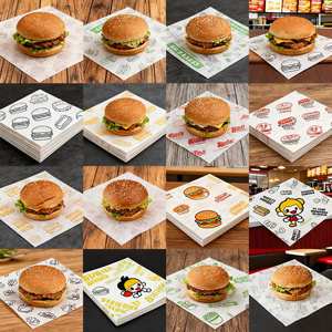 Papier ciré réutilisable anti-graisse pour emballage alimentaire, rouleaux de poulet, boulettes de riz, hamburgers, sandwichs, tapis de restaurant, conception de logo gratuite - Product Image 6