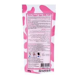 Y444 YOKO YOGURT SPA MILK SALT 300g. Fórmula Suave con Proteína de Leche y Filtrado de Yogur para un Tacto Corporal Nutritivo y Suave - Product Image 6