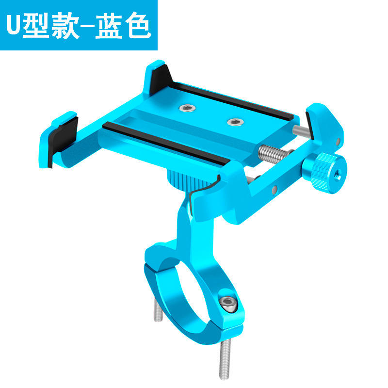 S007 ที่วางโทรศัพท์อเนกประสงค์รุ่นที่สอง (สีน้ำเงิน)