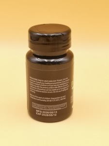 Cápsulas para el Cuidado Urinario Masculino, Suministro a Granel, con Arándano, Pino, Fitoesterol y Saw Palmetto, para Mantener un Flujo Urinario Normal - Product Image 3