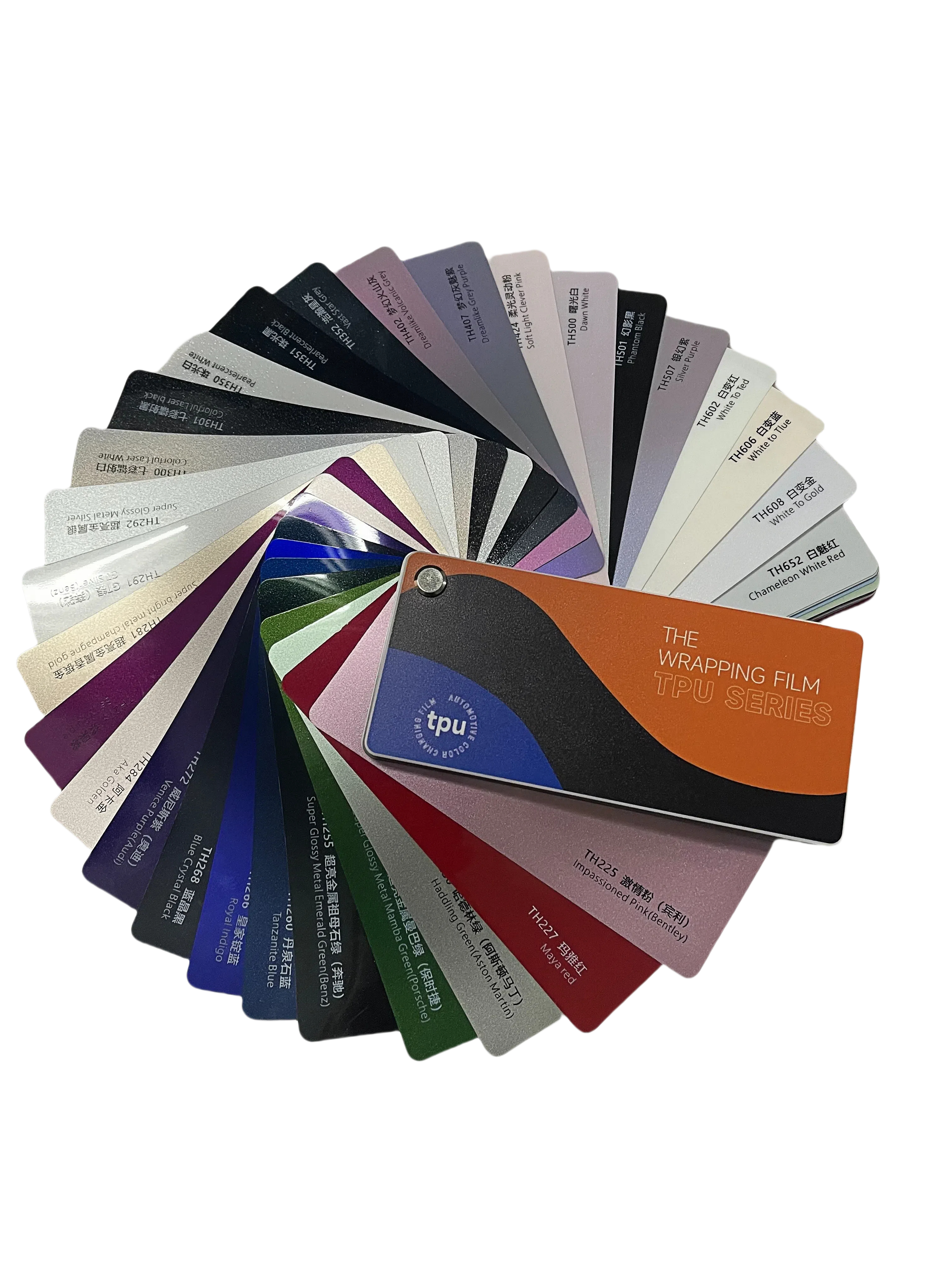 Échantillon de carte de couleur TPU