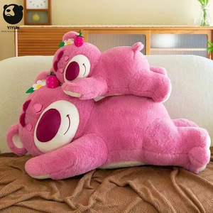 Oso de Peluche Súper Suave y Adorable de Fresa, de 30cm-95cm, de Algodón PP, Cojín Terapéutico Rosa, Cumpleaños, ODM, Transfronterizo - Product Image 5