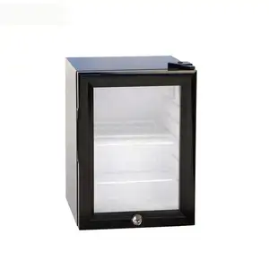 70C E-commerce Mini Refrigerator Smoothie Bar Display Chiller Balcony Distributor Mini Cooler