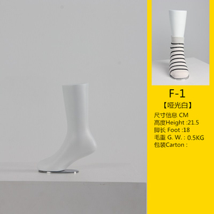 <span class=keywords><strong>Mannequin</strong></span> de <span class=keywords><strong>pied</strong></span> <span class=keywords><strong>pour</strong></span> vitrine, <span class=keywords><strong>mannequin</strong></span> de <span class=keywords><strong>pied</strong></span> <span class=keywords><strong>pour</strong></span> chaussettes, <span class=keywords><strong>mannequin</strong></span> de <span class=keywords><strong>pied</strong></span> sportif <span class=keywords><strong>pour</strong></span> l'affichage des chaussettes - Product Image 2