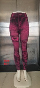 Quality Workout Fitness Women's Gym High Rise Yoga <b>Leggings</b> Solid Washed Waist 33in Plus Size <b>Flare</b> Pants - Product Image 6
