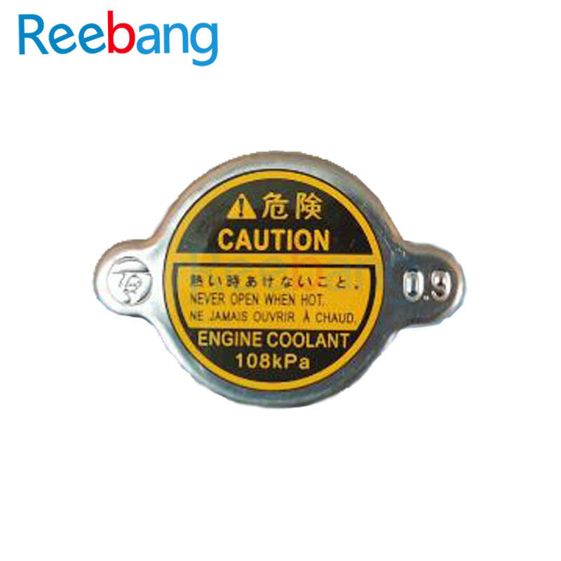 Radiator Cap 16401-54750 for Land Cruiser 1FZ# FZJ80 (1990-2006