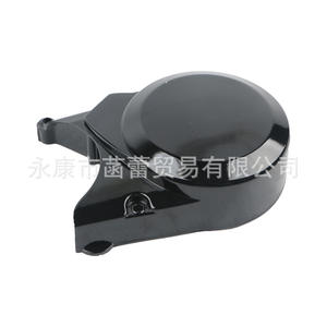 Accessoires pour moto tout-terrain Honda CRF/XR50/70-160, cache latéral à dents apparentes et petit cache-chaîne - Product Image 4