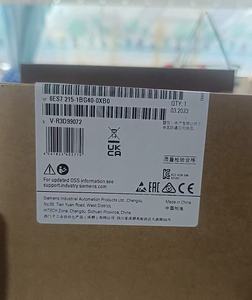 6ES7211 1HE40 0XB0 S7 1200 CPU 1211C CPU compact 256 E/S 240V/220V DC/DC/Relais Contrôleur PLC dédié en stock - Product Image 1