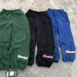 Pantalones Deportivos Personalizados con Logotipo ASISTO INDUSTRIES para Hombre - Artes Marciales/Kickboxing, Secado Rápido, Tejido Ecológico, Cierre con Cordón - Product Image 3