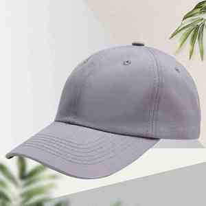Gorra de Béisbol Clásica de Algodón Ajustable con Logotipo Bordado Personalizado Sin Pedido Mínimo, Regalo Promocional para Hombres y Mujeres - Product Image 1