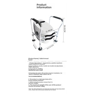 Folding Toilet Safety Rails Handrail Easy Installation Heavy Duty Elderly Seniors Handicapped Use Living Room Outdoor Hotel - Product Image 6