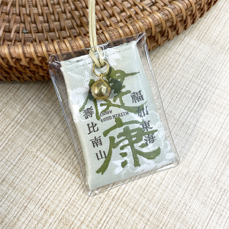 สีเขียวอ่อน