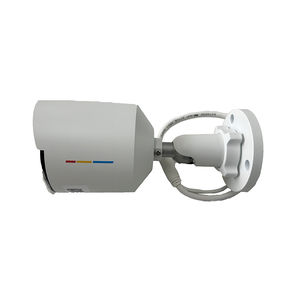 4 MP ColorVu MD <span class=keywords><strong>2</strong></span>.0 Feste Bullet-Netzwerkkamera DS-2CD1047G2-L(UF) - Product Image 5