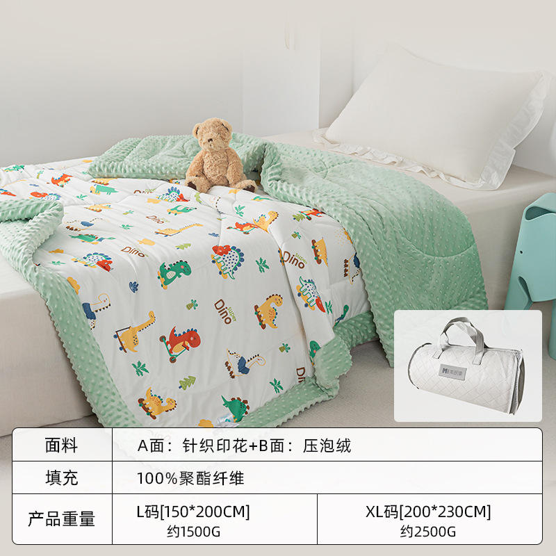 [ราคารวมภาษี] ผ้าห่ม DouDou ปลอบประโลม - โลกไดโนเสาร์