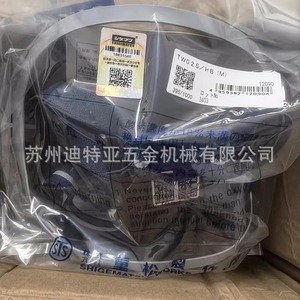 Masque respiratoire Shigematsu Dr28su2k, protection contre la poussière et les gaz, masque filtrant réutilisable pour l'exploitation minière - Product Image 4