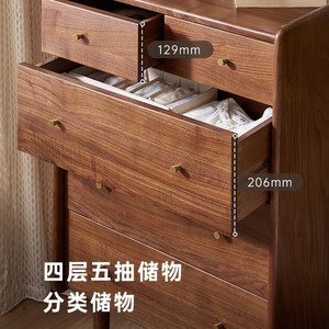 Commode à cinq tiroirs en bois de noyer noir d'Amérique du Nord, meuble de rangement pour chambre à coucher, 650x450x950mm - Product Image 4