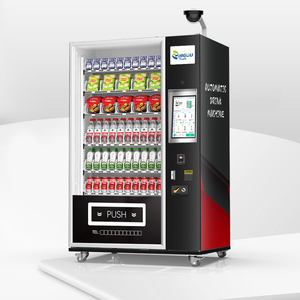 ตู้จำหน่ายสินค้าอัตโนมัติแบบจอสัมผัสบริการตัวเอง 24 ชั่วโมง รองรับระบบ SDK คิวอาร์โค้ด เหรียญ จัดการผ่านระบบคลาวด์ โครงสร้างเหล็ก - Product Image 4