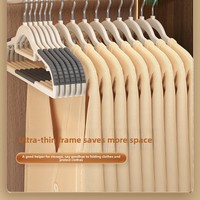 Rutschfester und Verstärkter Nahtloser Kleiderbügel mit Drehfunktion, Geeignet für Trockene und Nasse Kleidung