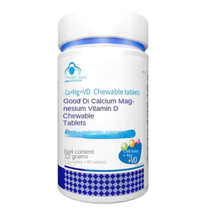 Blue Cap calcio magnesio vitamina D3 condroitina lisina Yak compresse di midollo osseo migliorare la memoria sonno ha migliorato la densità ossea 60 - Product Image 1