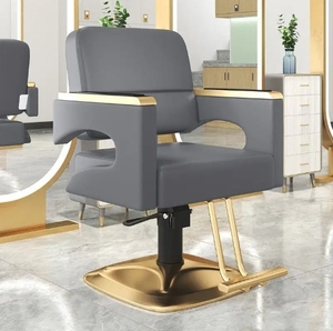 Fauteuil de Barbier Haut de Gamme 2026 en Métal Noir Inoxydable, Pivotant et Réglable en Hauteur, Idéal pour Hommes - Meilleure Vente - Product Image 5
