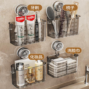 Étagère murale rectangulaire à ventouse puissante pour salle de bain, sans perçage, durable, multi-usages, rangement sous évier - Product Image 2