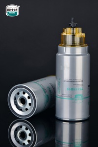 Nouveau filtre séparateur d'eau de carburant pour moteur diesel de camion certifié IATF16949 de haute qualité PL420 1000422381 612600081335 OEM 1 an - Product Image 3