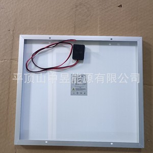 Panneau solaire 30W 12V, module photovoltaïque portable pour usage extérieur - Product Image 4