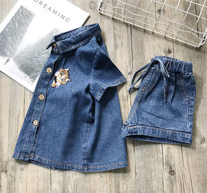 Ensemble 2 pièces de shorts en jean en gros avec tissu denim Atacado pour achats en ligne en Inde - Product Image 5