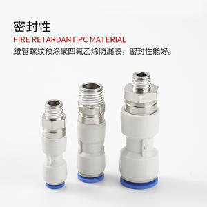 Raccord rapide pour tuyau pneumatique à connexion rapide, coude fileté HRC haute vitesse, pièces pneumatiques - HRL-6/8/10/12 - Product Image 2