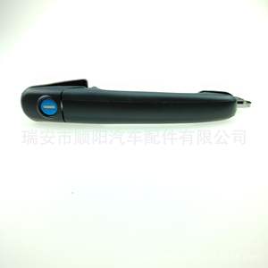 Manija Exterior de Puerta de Coche BMW 6N0837207 Delantera de Plástico, Pieza de Repuesto para Reparación - Product Image 1